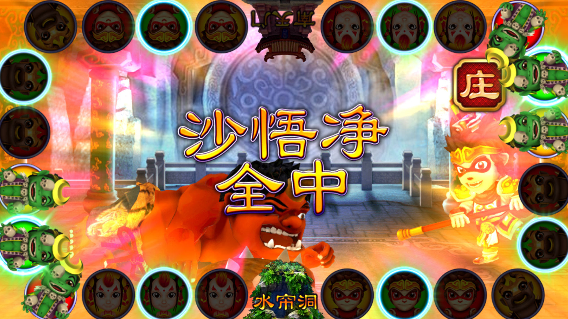 jili mk casino what is a column bet in roulette