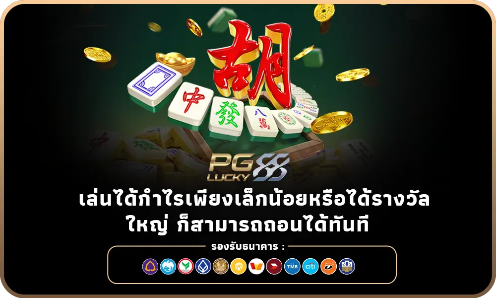 fb7777 online casino free 100 new member slot